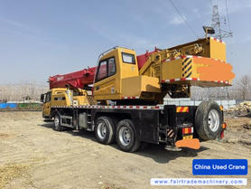 Buy Sany 250C Used Crane / 3 Buy Sany 250C Used Crane / 3